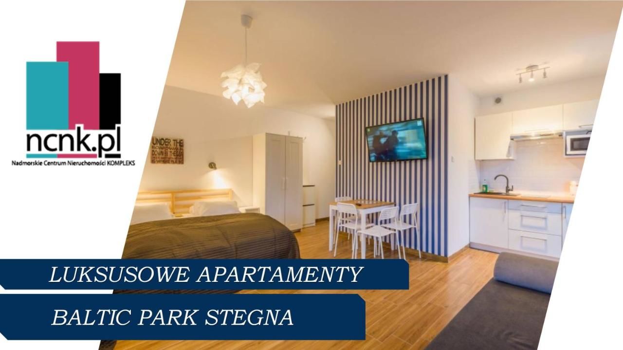 Апартаменты Apartamenty NCNK Baltic Park w Stegnie Стегна-9